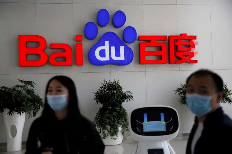 Image for China’s Baidu beats revenue estimates on strong cloud, AI demand