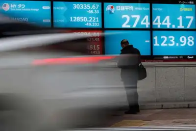 Image for World stocks near record high, U.S. bond yields near 1-month low