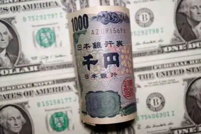 Image for Japan intervenes to stop yen slide, after BOJ holds rates super low