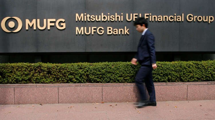 Mitsubishi UFJ Financial Group headquarters in Tokyo, linked to MUFG's bond sales - Global Banking & Finance Review