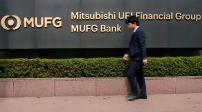 Image for Japanese investors plan to sue MUFG unit over Credit Suisse bonds – Nikkei