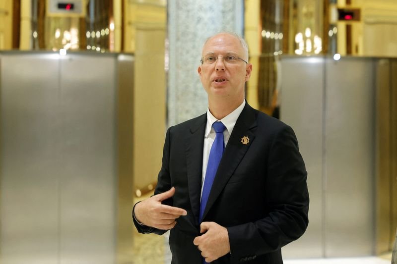 Image for Russian wealth fund sees US companies returning in 2025