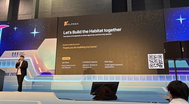 Image for Alphea Unveils AI-Native Layer 1 Execution Network at Hong Kong Web3 Festival 2026
