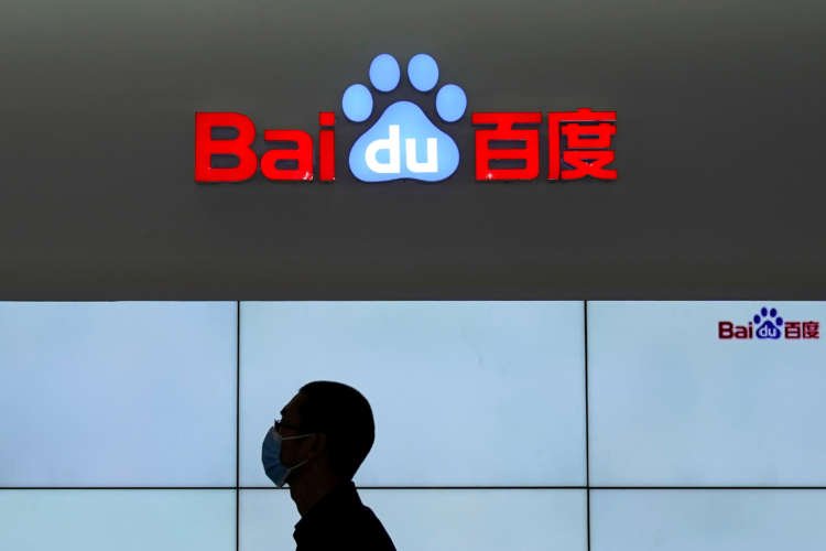 China's market regulator imposes fines on 12 firms for monopolistic practices - Global Banking & Finance Review