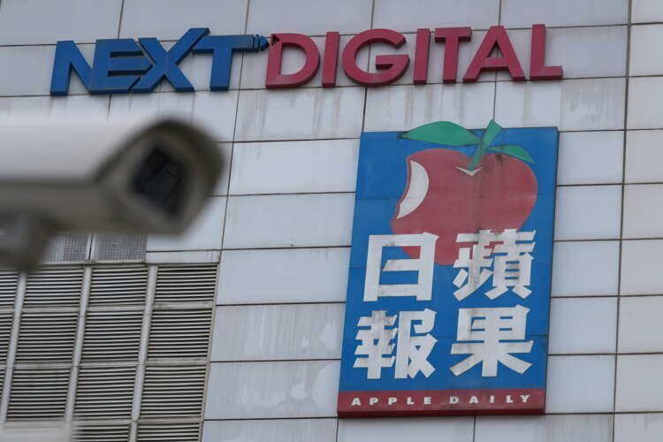 Image for Hong Kong media group Next Digital says it aims to wind down, board quits
