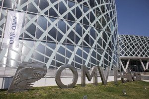 Austrian energy company OMV's Romanian gas supply agreement with Germany - Global Banking & Finance Review