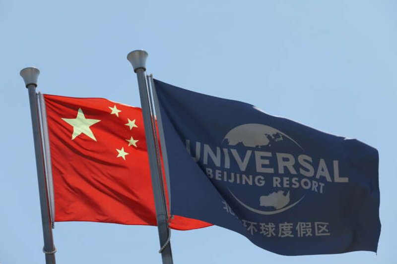 Image for Universal Studios Beijing to draw eager throngs amid uneasy U.S.-China ties