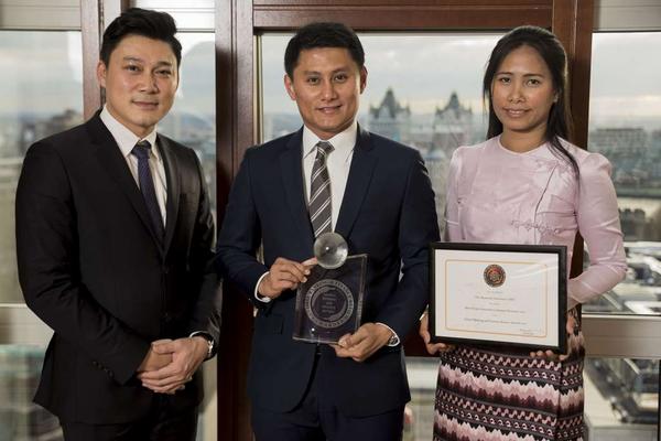 Global Banking and Finance Review Awards