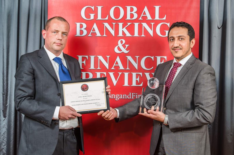 Global Banking and Finance Review Awards
