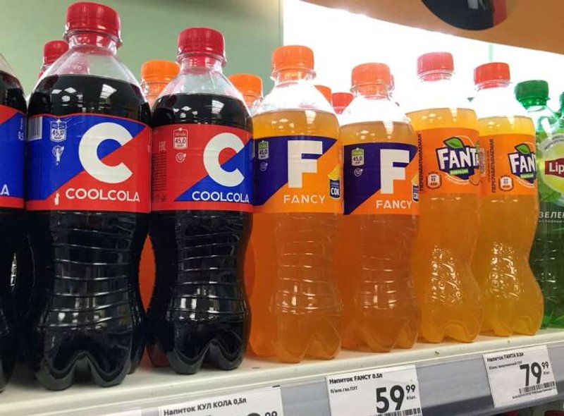 Image for Russia’s Ochakovo ups soft drink bottling capacity as Western rivals leave