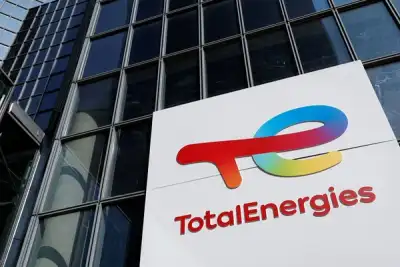 Image for TotalEnergies signs 10-year LNG supply deal with India's GSPC