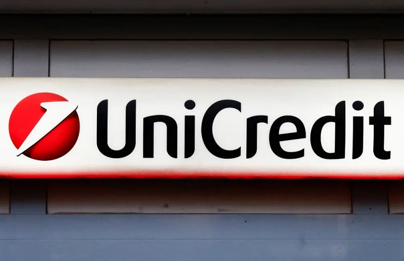 Image for Banco BPM rebuffs UniCredit bid, saying it undervalues bank
