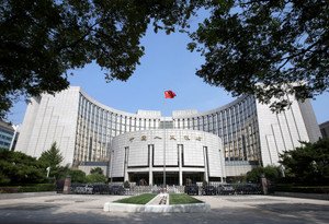 China's central bank policy analysis with economic growth challenges - Global Banking & Finance Review