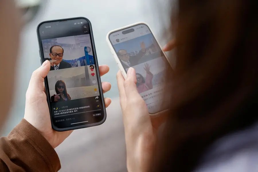 Image showing the RedNote app interface, popular among TikTok users - Global Banking & Finance Review