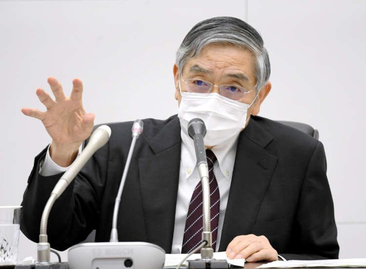 Bank of Japan Governor Haruhiko Kuroda at a news conference discussing low interest rates - Global Banking & Finance Review