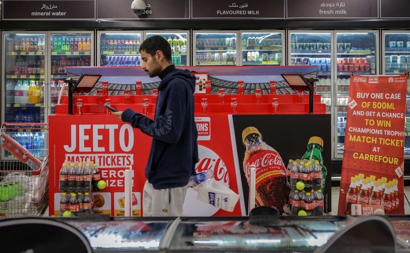 Coca-Cola's innovative campaign featuring tape-ball cricket in Pakistan - Global Banking & Finance Review