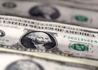 Image for Dollar gains, riskier currencies lose out as U.S. yields rise again