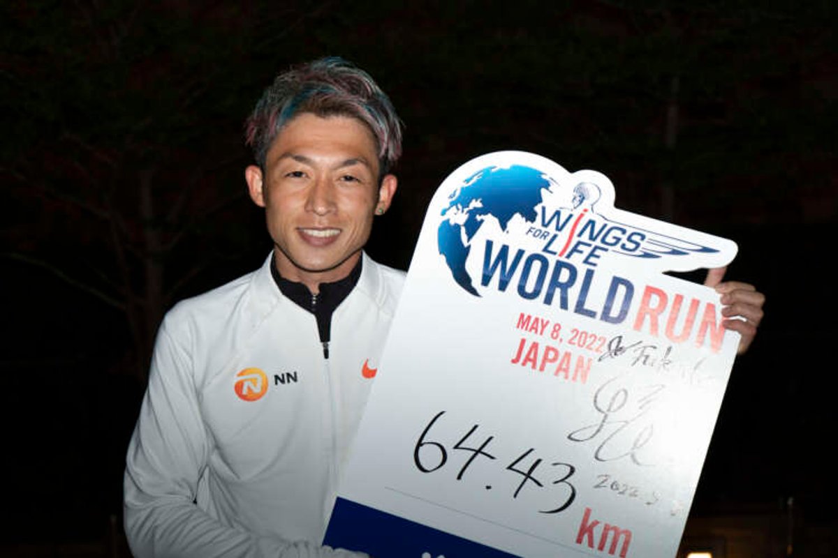 Participants running at the 2022 Wings for Life World Run raising funds for spinal cord research - Global Banking & Finance Review