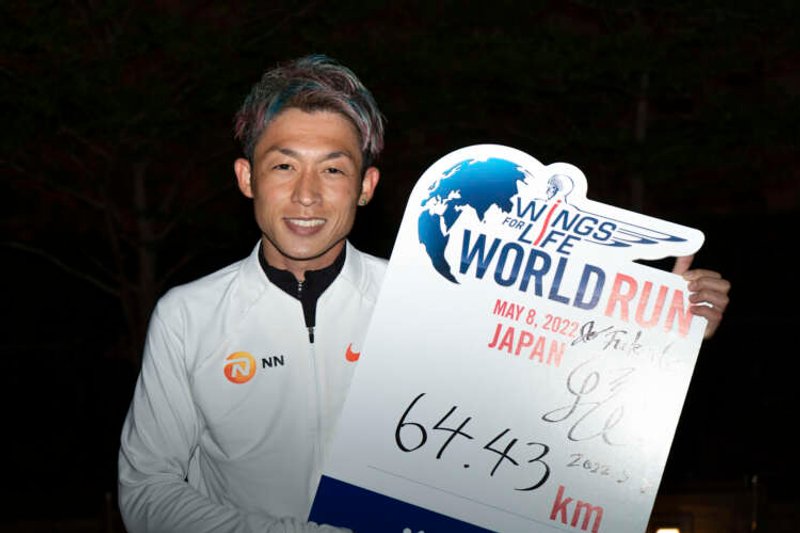 Image for 4.7 million euros raised at epic 2022 Wings for Life World Run