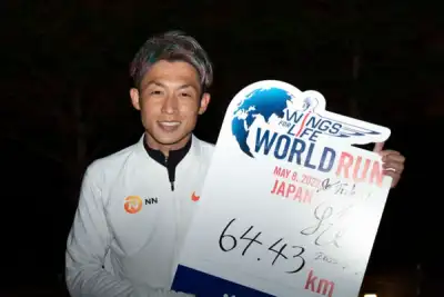 Image for 4.7 million euros raised at epic 2022 Wings for Life World Run