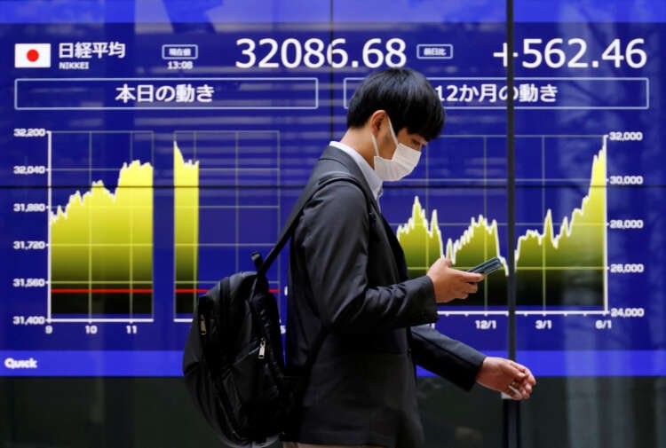 Image for Asia shares lifted by Fed pause bets; China real estate retreats