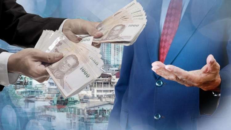 Untitled design – 2020-09-29T134509.482