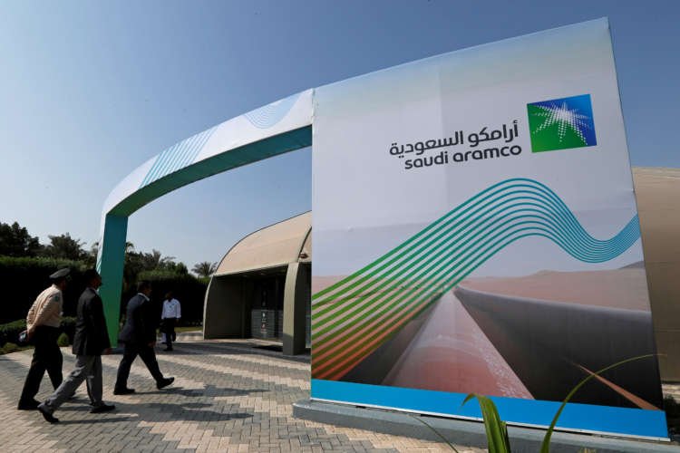 Logo of Saudi Aramco at a press conference, reflecting the company's pipeline loan discussions - Global Banking & Finance Review