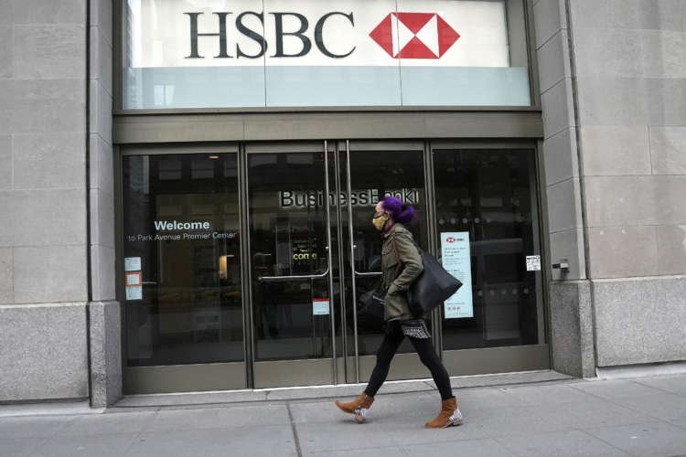 HSBC bank branch exterior showcasing its logo and financial services - Global Banking & Finance Review