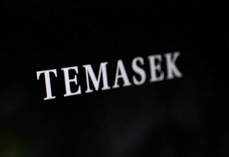 Image for Exclusive-Temasek to finalise deal with Shell for Pavilion Energy LNG asset sale, sources say