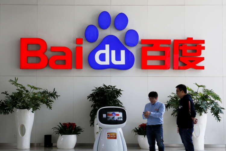 Image for Baidu raises $1 billion in ESG bond issue despite China tech sector woes