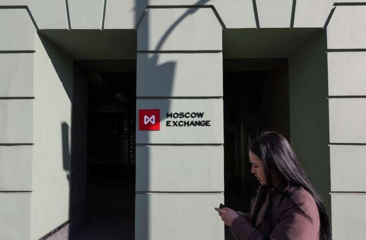 Moscow Exchange office reflecting market changes amid Swiss franc trading suspension - Global Banking & Finance Review