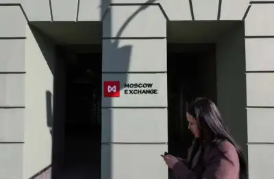 Image for Moscow Exchange suspends Swiss franc trading after new sanctions