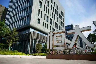 Image for China steps up funding oversight of Evergrande property projects – Caixin