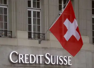 Image for Credit Suisse offers juicy premium to entice investors to new bond