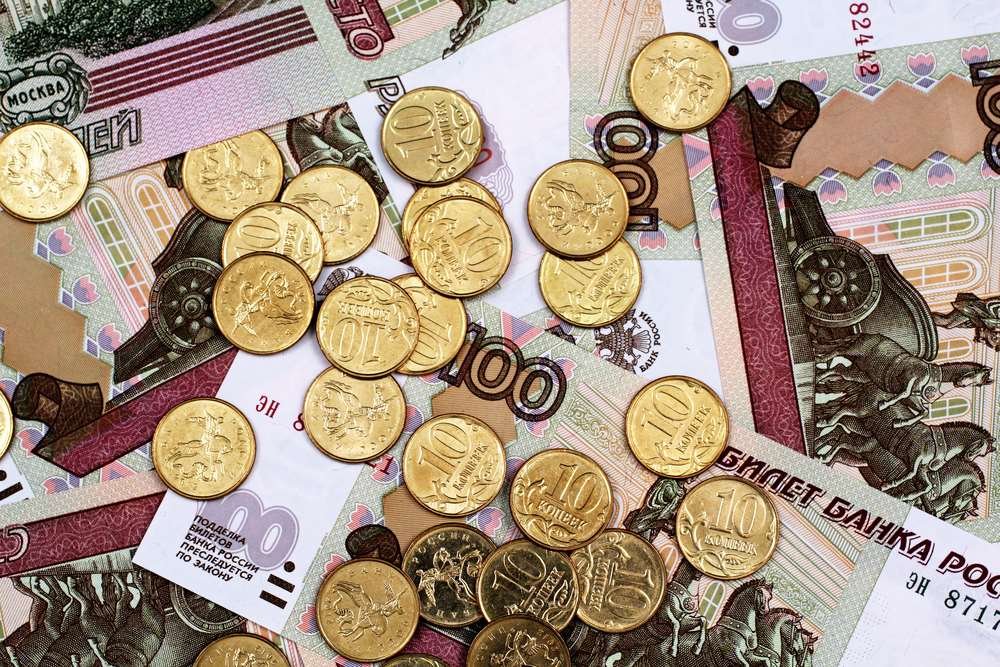 The outlook for the Russian banking sector 2020 and beyond