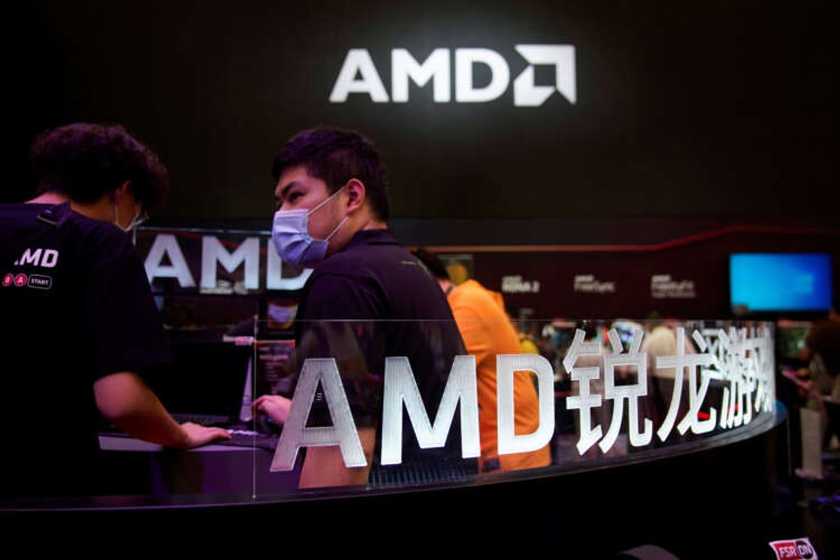AMD sign at ChinaJoy event showcasing Genoa data center CPU launch - Global Banking & Finance Review