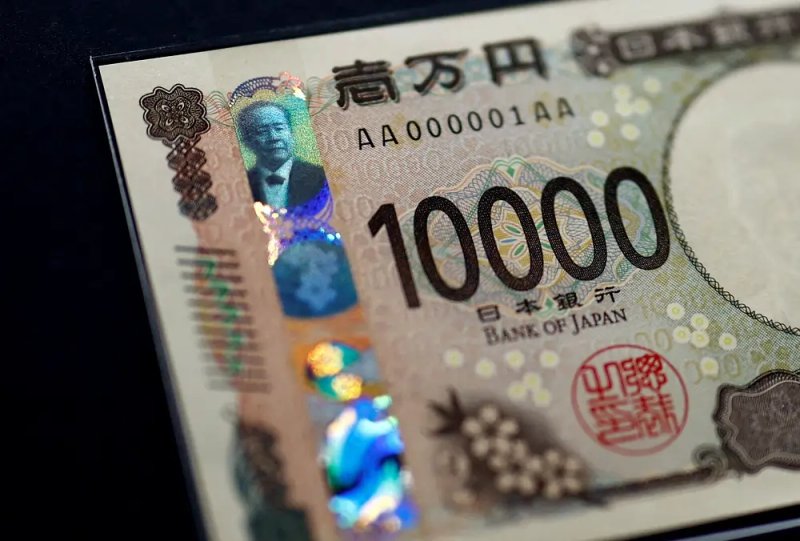Image for Dollar drops after inflation data, Yen rebounds on Ishiba win