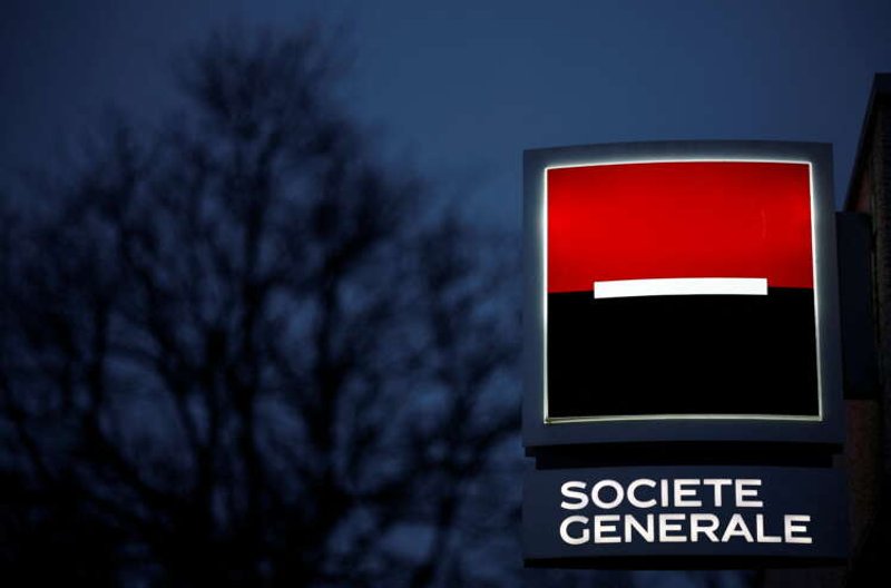 Image for French bank SocGen confident for 2022 after profit rebound