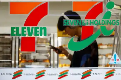 Image for Race for Japanese 7-Eleven owner heats up with founding family bid