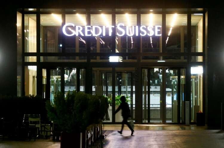 Credit Suisse logo representing the bank's legal dispute with SoftBank - Global Banking & Finance Review
