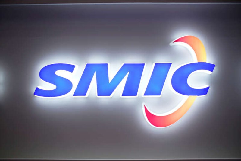 Image for China’s SMIC to invest $8.87 billion for new chip plant in Shanghai