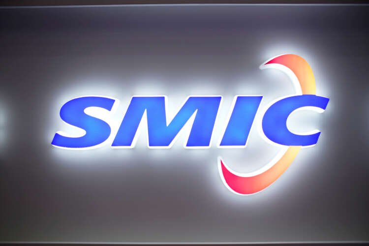 Image for China’s SMIC to invest $8.87 billion for new chip plant in Shanghai
