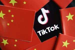Chinese social media users welcoming TikTok refugees on RedNote platform - Global Banking & Finance Review