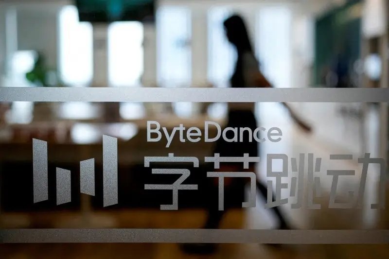 Image for TikTok parent ByteDance’s valuation hits $300 billion, sources say