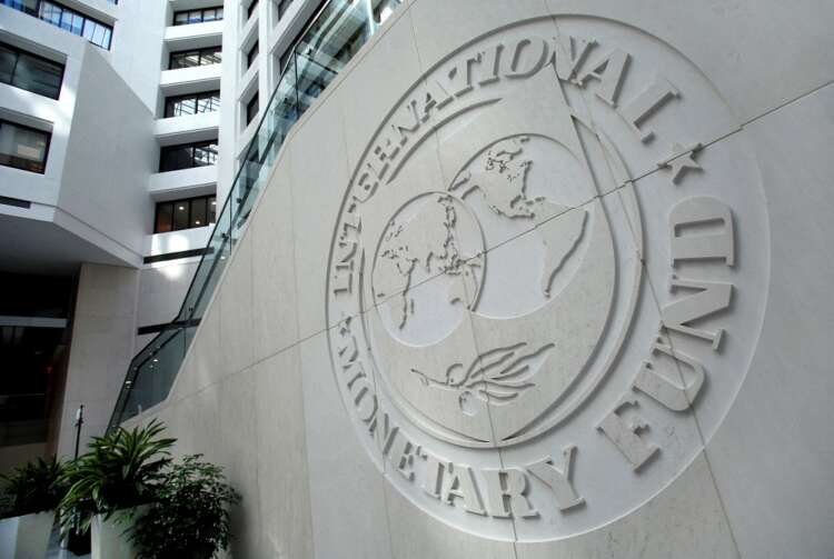 IMF logo at headquarters representing insights on central bank digital currencies - Global Banking & Finance Review