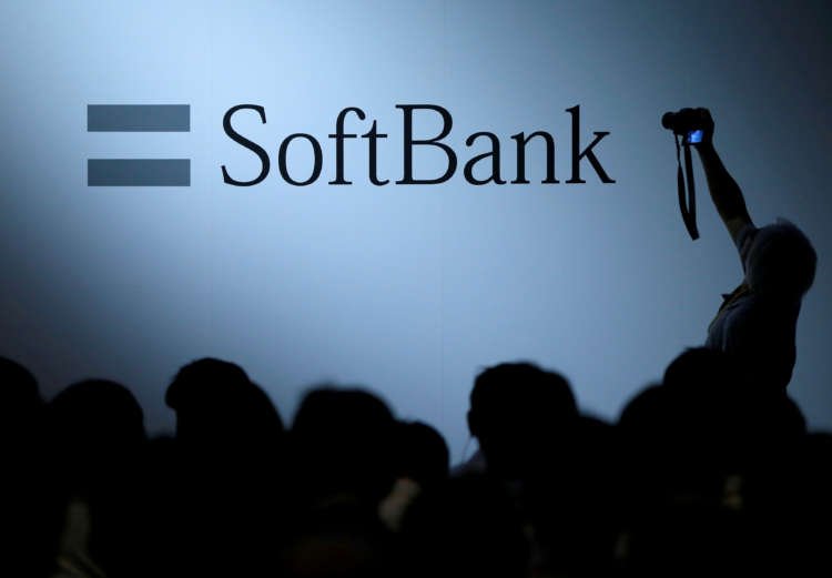 SoftBank Group Corp logo displayed at SoftBank World 2017 - Global Banking & Finance Review