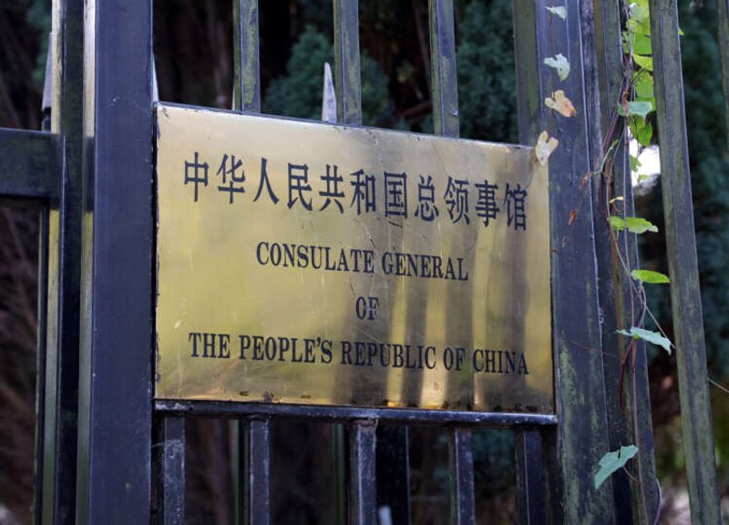 Image for China lodges representations over alleged harassment at Manchester consulate