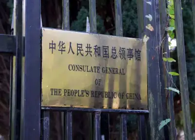 Image for China lodges representations over alleged harassment at Manchester consulate