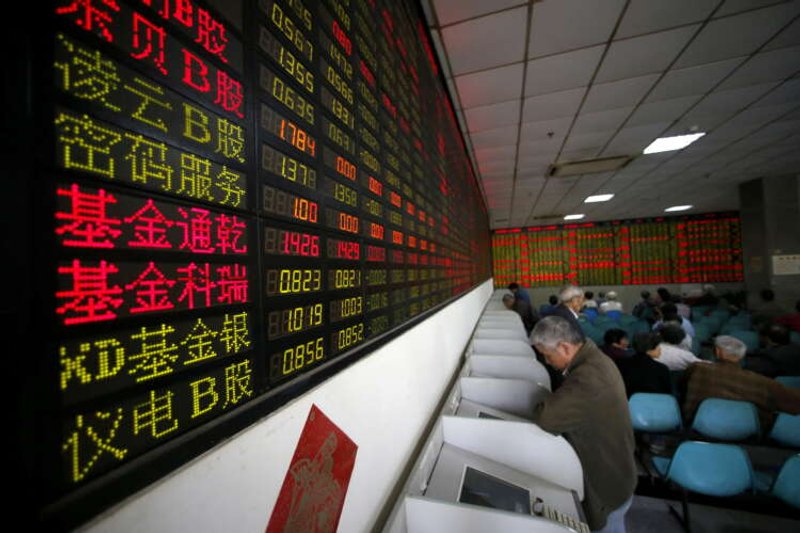 Image for Asian shares gain but Evergrande jitters keep investors on edge