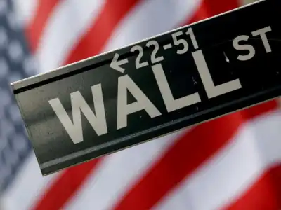Image for Equities, dollar gain on rising U.S. inflation